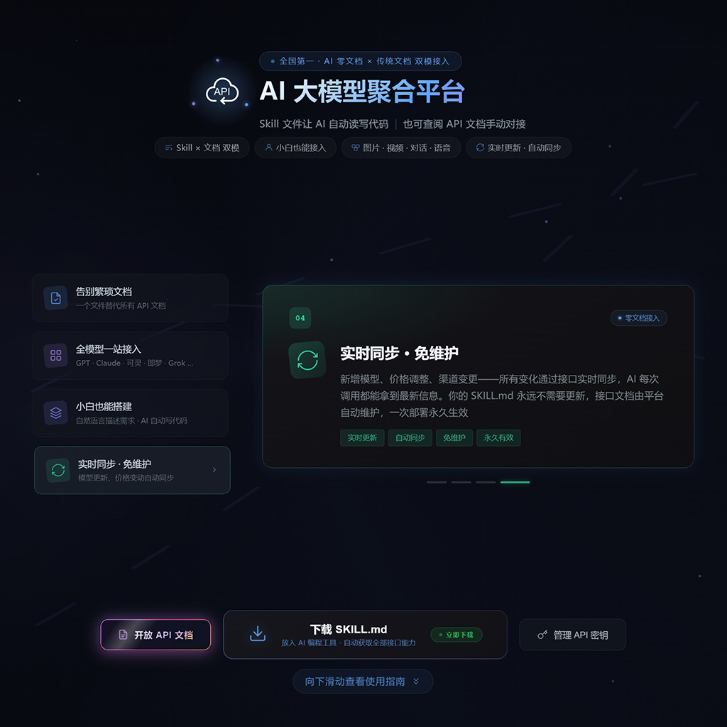AI 方版素材